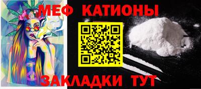 гашиш Гуково
