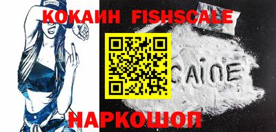 ALPHA-PVP Гулькевичи