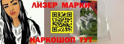 ALPHA-PVP Гулькевичи