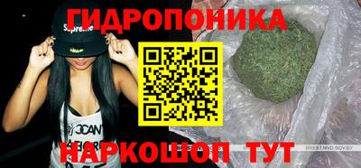 гашиш Гуково