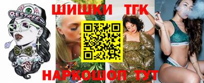 ALPHA-PVP Гулькевичи