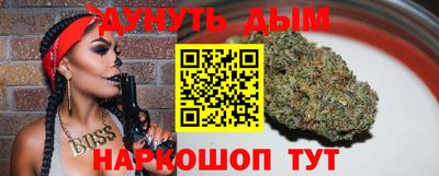 ALPHA-PVP Гулькевичи