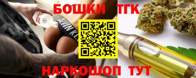 ALPHA-PVP Гулькевичи