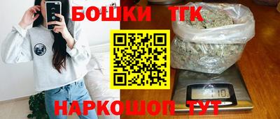 ALPHA-PVP Гулькевичи