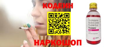 гашиш Гуково
