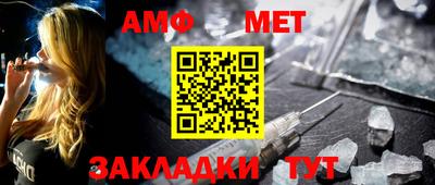 гашиш Гуково
