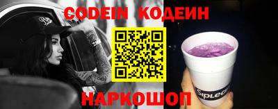 гашиш Гуково
