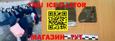 стафф Гудермес