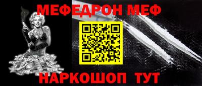 гашиш Гуково