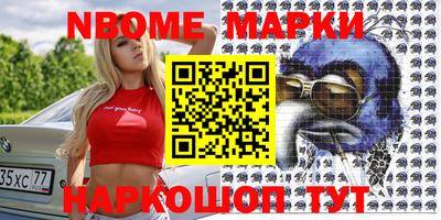 гашиш Гуково