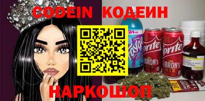 гашиш Гуково